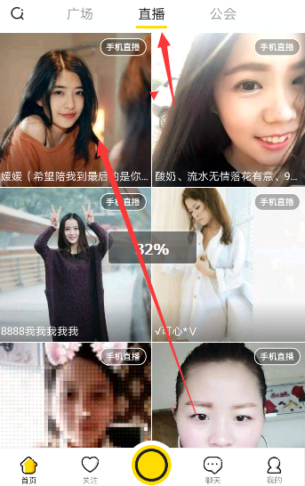 八旬老人与亡子女友再婚