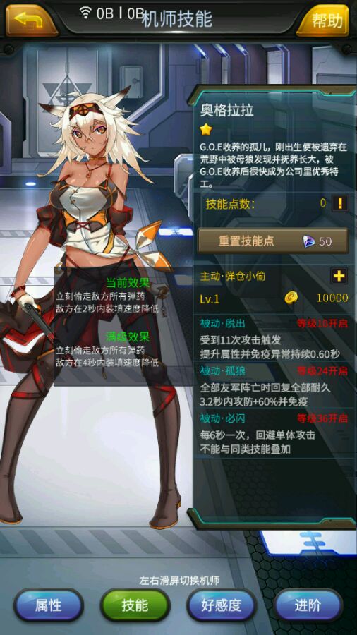 小米 SU7 Ultra 超跑定价只有 52.99 万，这合理吗？
