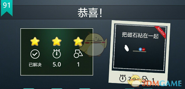 久酷在线征集抽象剧本