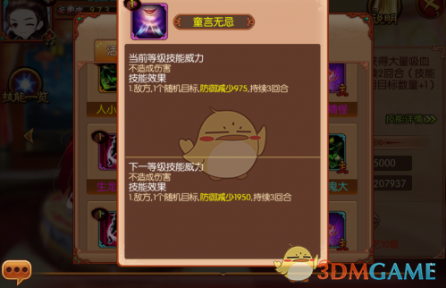 如何看待二代星舰至今还没有成功?