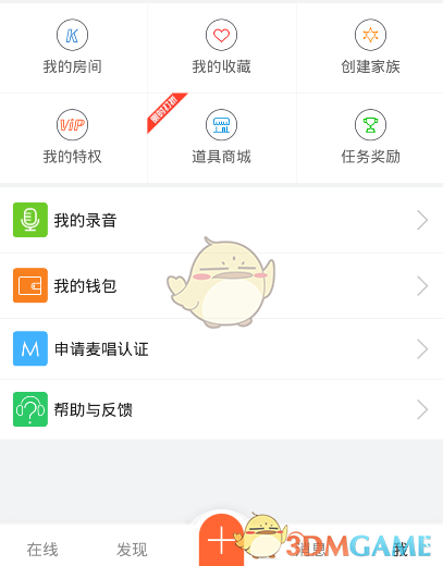 中国太空计算卫星星座成功发射