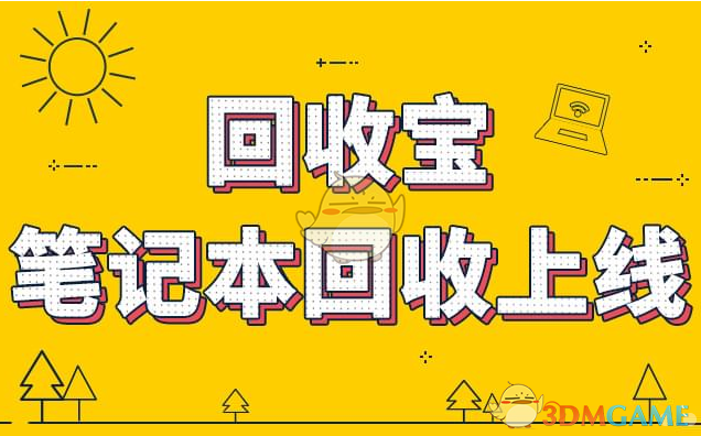 如何看待猫眼回调《哪吒之魔童闹海》内地票房预测至 151 亿余元人民币？