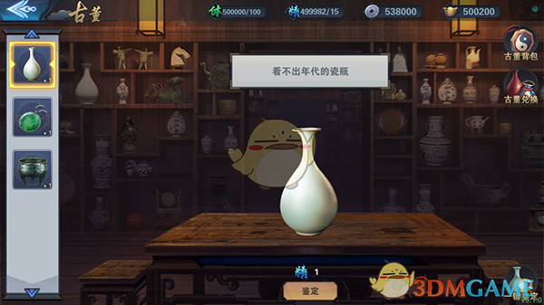 让中国游中国购风潮全球涌动