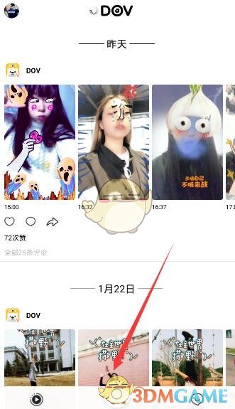 美多地爆发大规模抗议活动