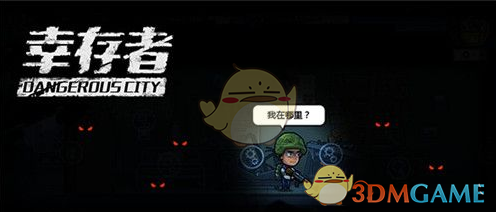 特朗普又把锅甩给奥巴马和拜登