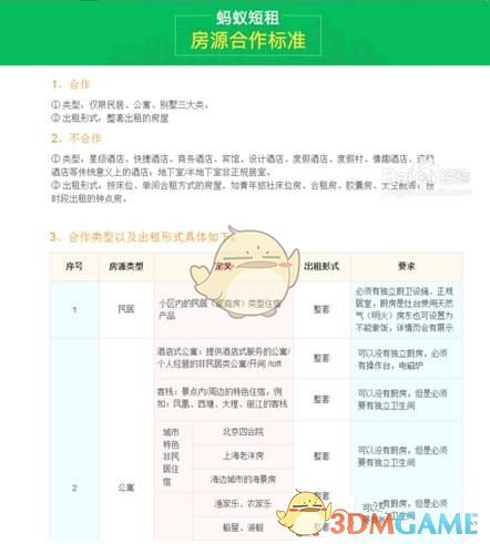 阿根廷宣布将退出世界卫生组织，为何阿根廷也要「退群」？