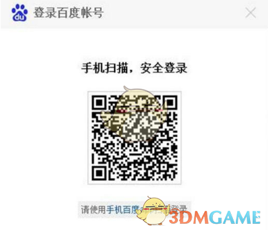 詹姆斯：我在G5赛后鼓励了爱德华兹