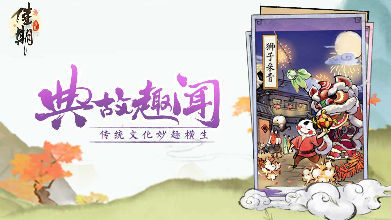 成都市青少年宫2025年公开选用兼职教师公告
