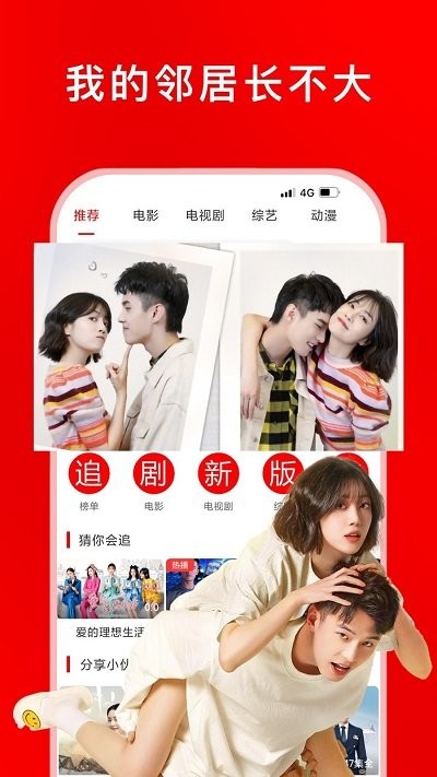 致歉！交易系统宕机近1小时，部分客户损失惨重！富途证券最新回应→
