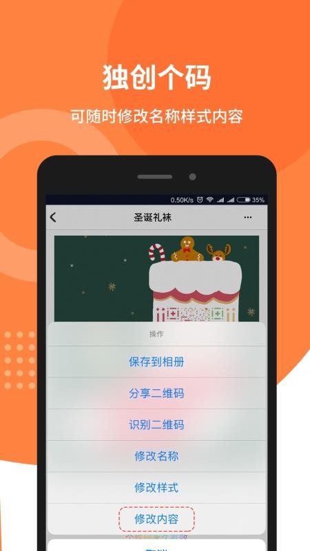 一次挑战12个辣眼许仙！刘涛只想下班收工。