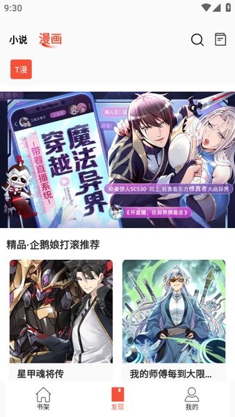 究竟什么样的成就能拿到菲尔兹奖？
