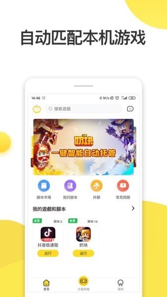 为什么俄乌战争没有看见大型侦打无人机发挥作用的报道？