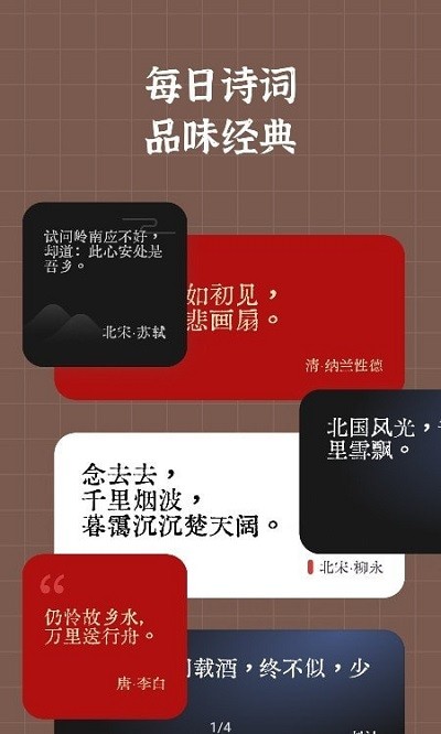 哈利伯顿绝杀
