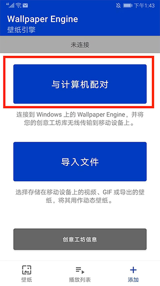 惠英红将出席华表奖