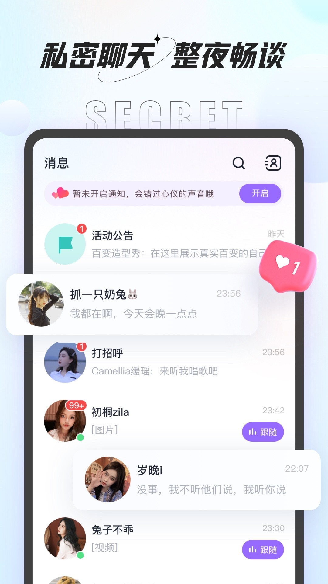 为什么 Anthropic CEO 对 DeepSeek 和中国 AI 的恶意这么重？