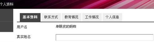 马斯克欲以974亿美元收购OpenAI，奥尔特曼回怼：97.4亿买推特