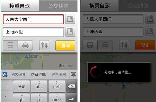 小卡拍照挑战