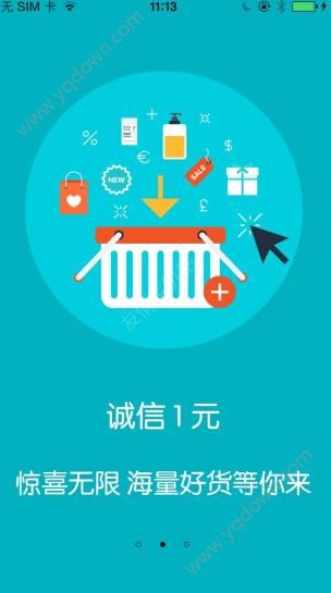 徐瑛彬3比1陈颢桦