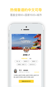 难哄全阵容哄好我了