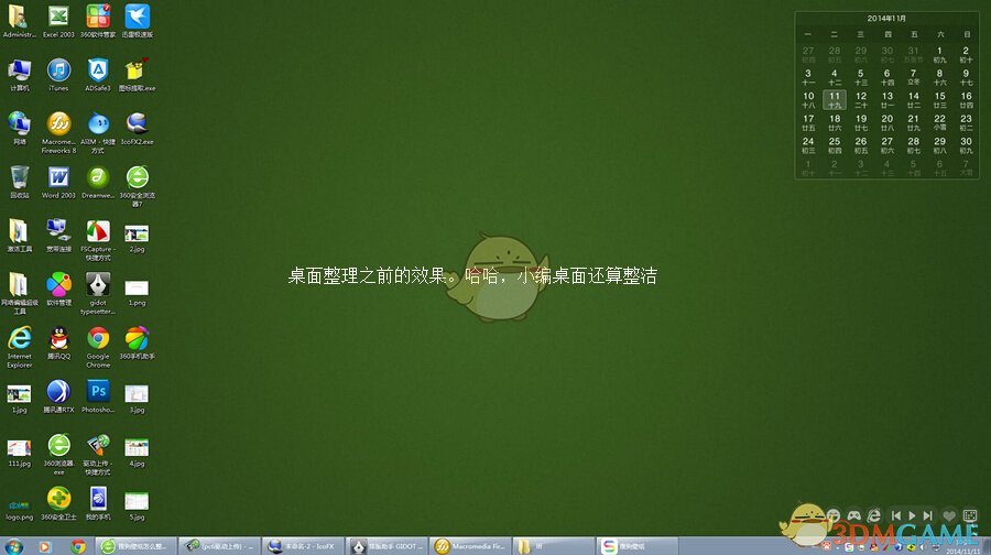在长江发现蜉蝣新物种，取名「苏轼无爪蜉」，这个物种最大特点是什么？它的发现有什么样的意义？