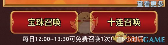 中国女排主帅公布临近