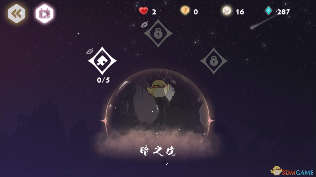校园路演来啦！《独一无二》温暖一家人，和那些勇敢追梦的青春！