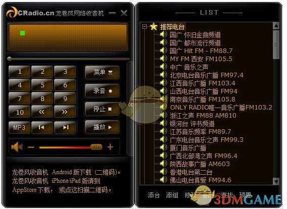 网友日本偶遇陈奕迅一家三口