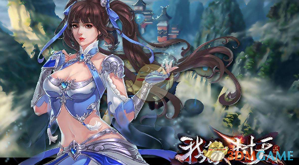 赵丽颖粉发白裙