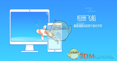 《地下交通站》拍得那么成功，为什么第二部《二号交通站》在几乎是原班人马出演的情况下却反响平平？