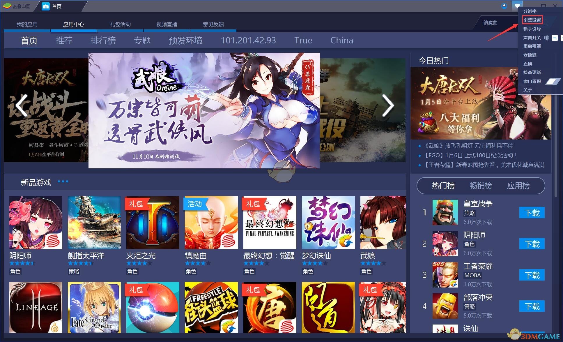 宋妍霏真的好适合当队长