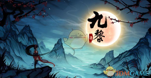 詹姆斯：森林狼至少会进西部决赛