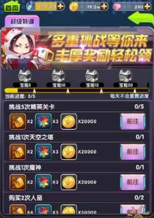 亚洲杯第一轮黄友政 3-1 击败张本智和，张本智和最近的状态是不是非常不好？