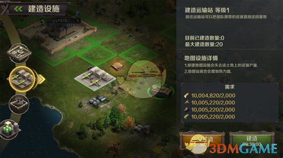具荷拉好勇敢