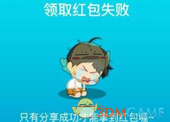 霍里：姚明若非伤病能称霸联盟多年