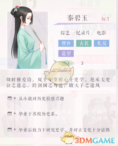南部战区深夜发声