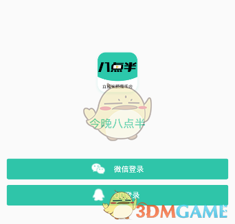 太极拳为什么要打那么慢？