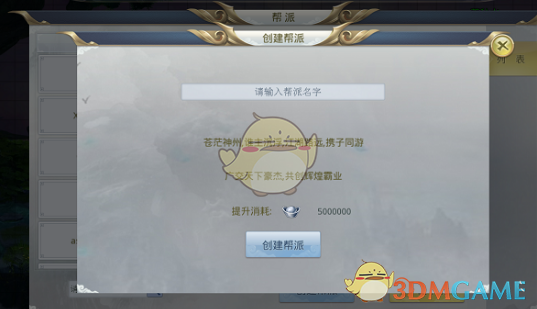 开始跑步，跑了两个月，最近坚持每天跑 10 公里多，可是膝盖越来越疼，该怎么办？