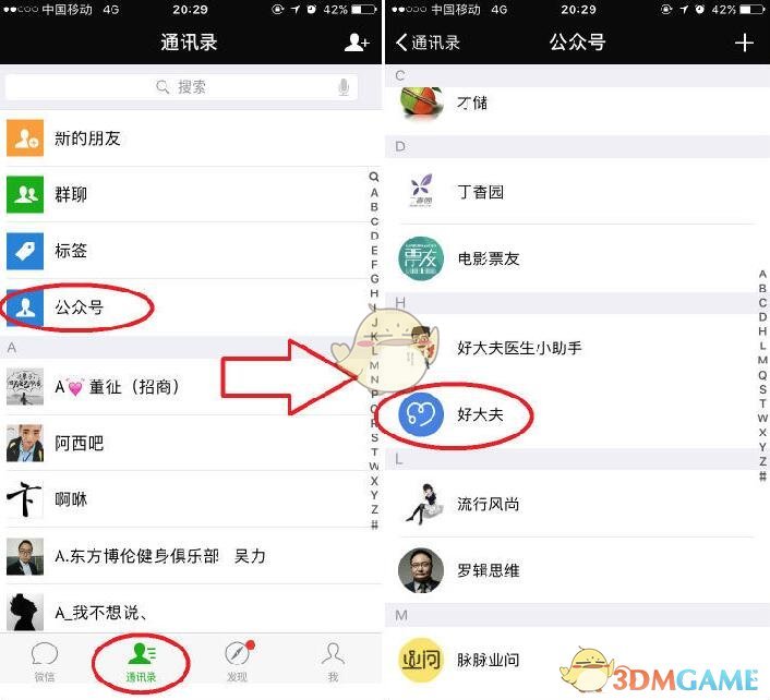 我的家乡是被低估的旅游宝地）