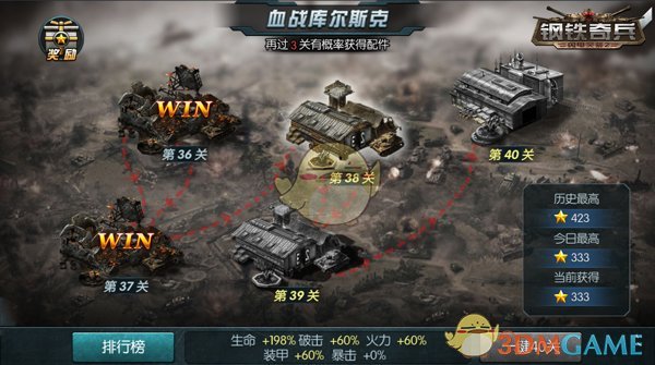 不换三代社保卡领不了养老金？假