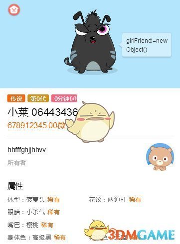 首批上市银行业绩快报出炉 非息收入增长动能抬升