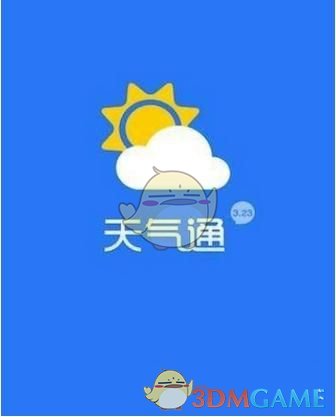 多纳鲁马两扑单刀球