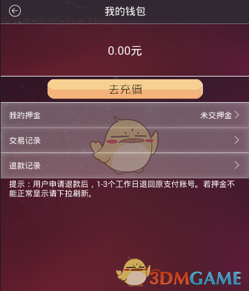 重磅！A股大消息！
