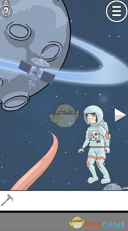 汇金科技股价三天腰斩 多只个股“披星戴帽”！公募基金如何“避雷”？