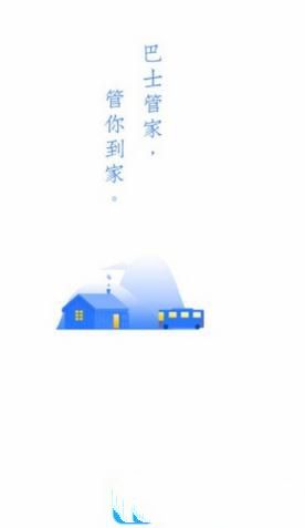 小朋友用冰箱贴打造mini博物馆