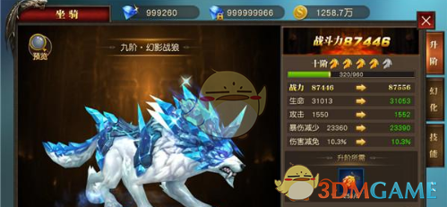 学校把牡丹城的浪漫搬进校园