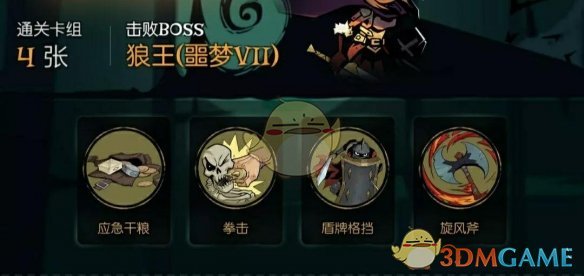 美媒：特朗普称对驱逐哈里王子不感兴趣，“他和他妻子的问题已经够多了”