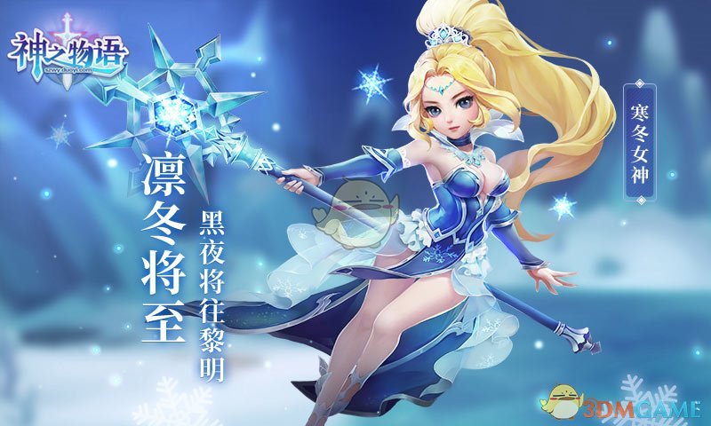 王健林又有新动作 出售万达酒店管理