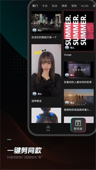 拜登回应特朗普废除出生公民权