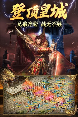 左航 永不失约的公主礼