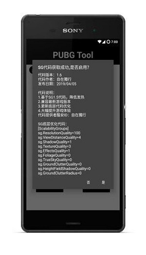 马斯克公布重磅消息，原来新冠病毒是美国研发的生化武器